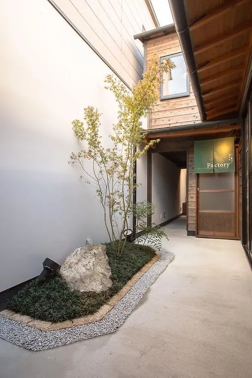 Nijojo Taiken Inn Kyoto