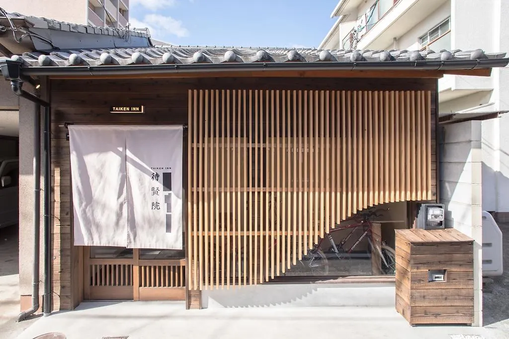 Nijojo Taiken Inn Kyoto