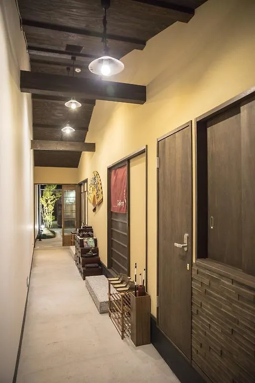 Nijojo Taiken Inn Kyoto 2*,