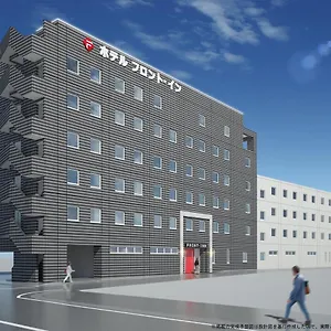 Front Airport Hotel Fukuoka (Fukuoka)