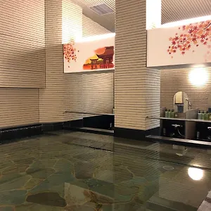 Hokke Club Hotel Hiroshima