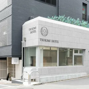 Tsukimi Kyōto