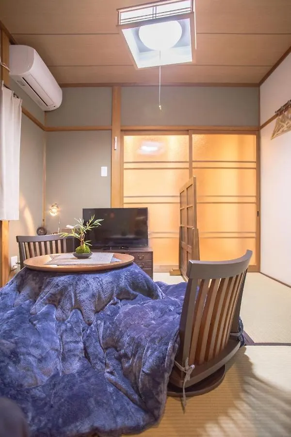 Nijojo Taiken Inn Kyoto