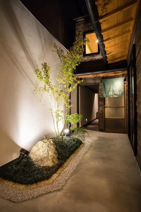 Nijojo Taiken Inn Kyoto