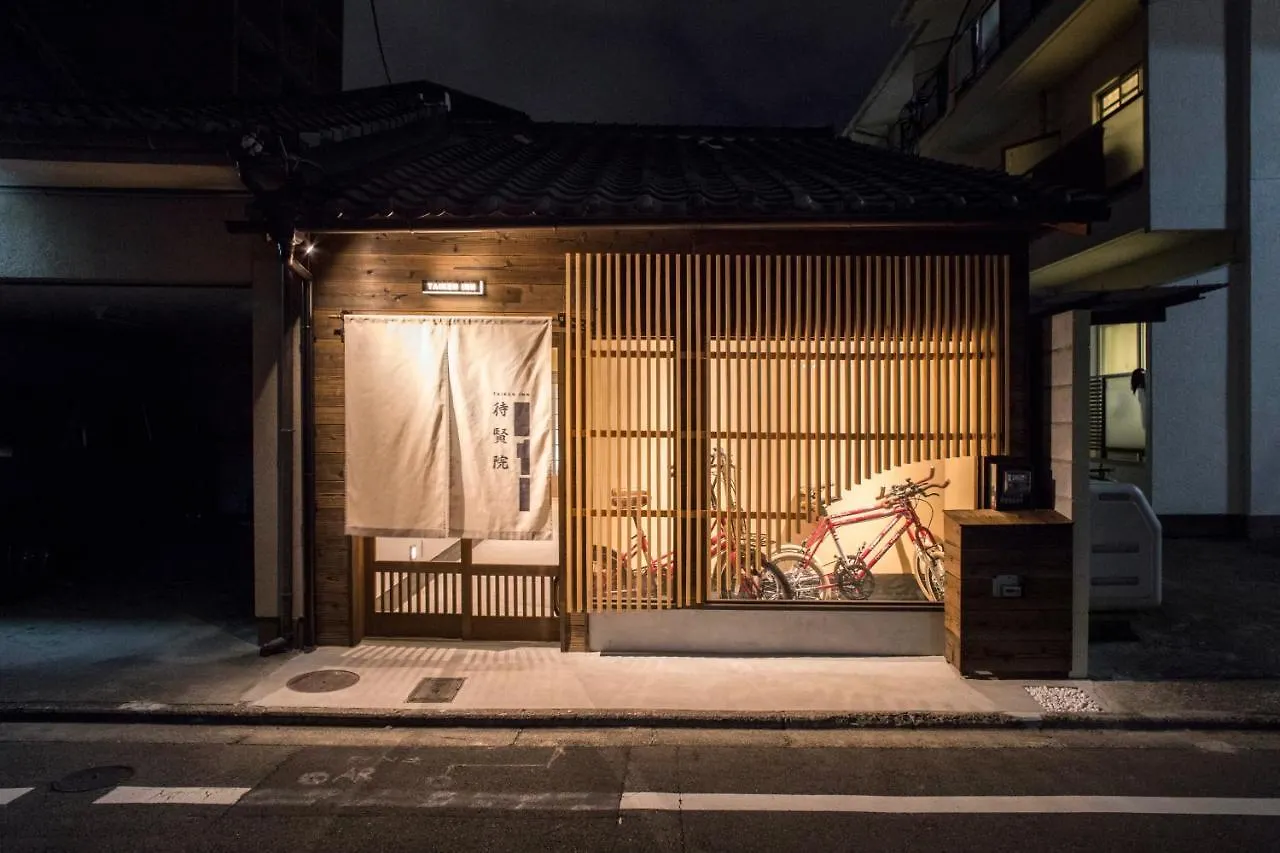 Nijojo Taiken Inn Kyoto Guest house