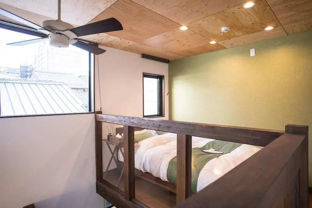 Nijojo Taiken Inn Kyoto Japan