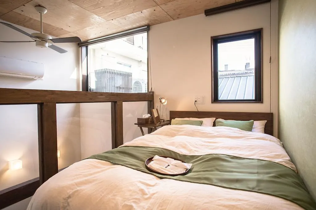 Nijojo Taiken Inn Kyoto Guest house