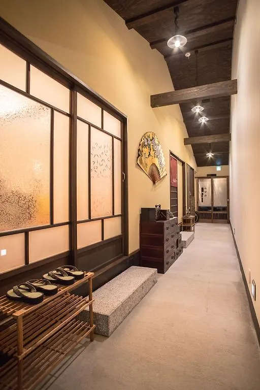 Nijojo Taiken Inn Kyoto 2*,