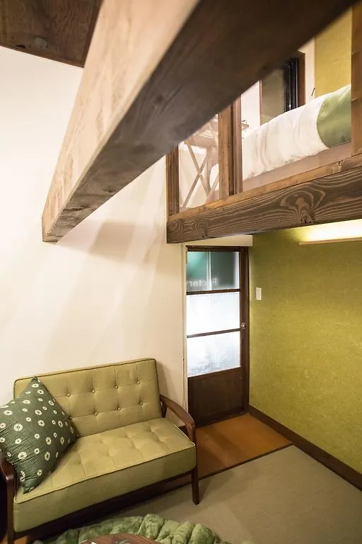 Nijojo Taiken Inn Kyoto Guest house
