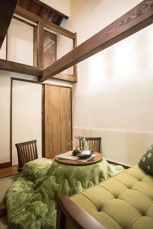Nijojo Taiken Inn Kyoto