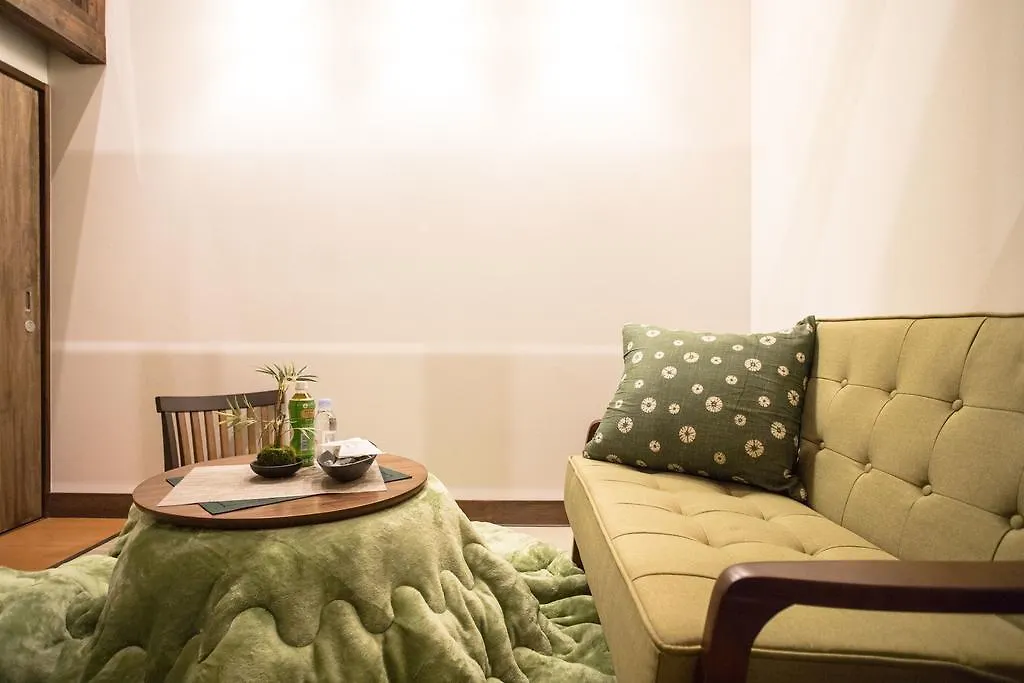 Guest house Nijojo Taiken Inn Kyoto