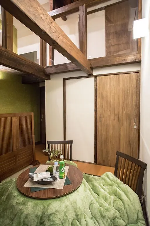 ** Guest house Nijojo Taiken Inn Kyoto Japan