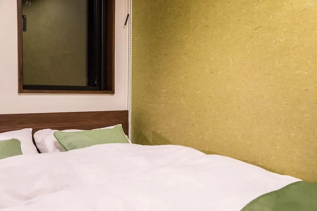Nijojo Taiken Inn Kyoto Guest house