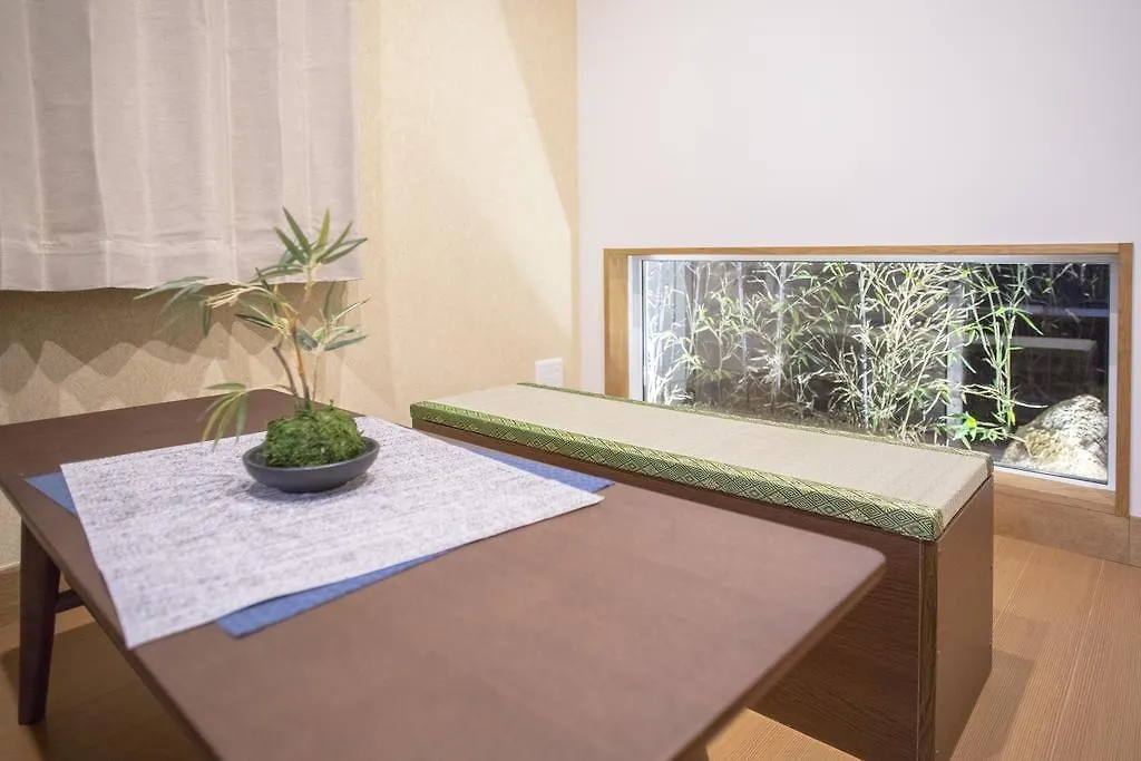 Nijojo Taiken Inn Kyoto