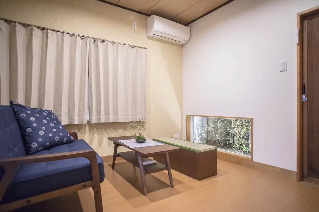 ** Guest house Nijojo Taiken Inn Kyoto Japan