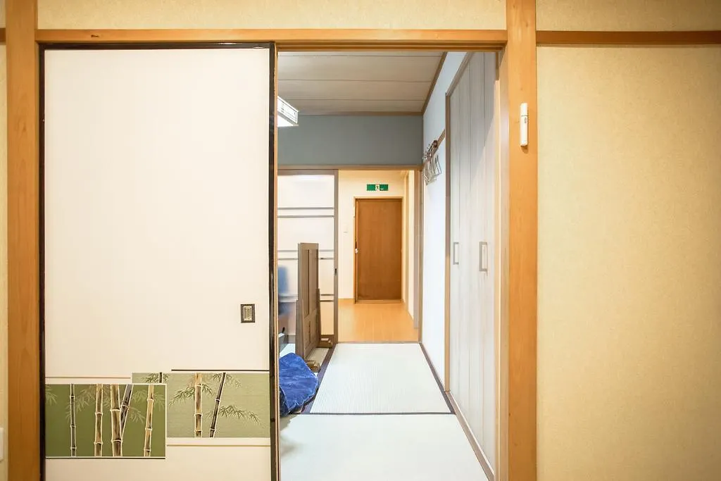 ** Guest house Nijojo Taiken Inn Kyoto Japan
