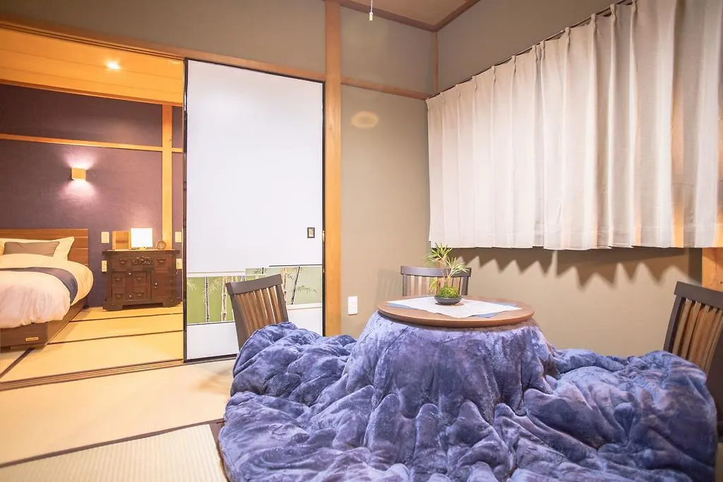 Guest house Nijojo Taiken Inn Kyoto