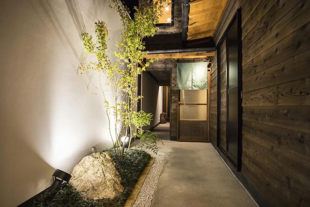 Guest house Nijojo Taiken Inn Kyoto