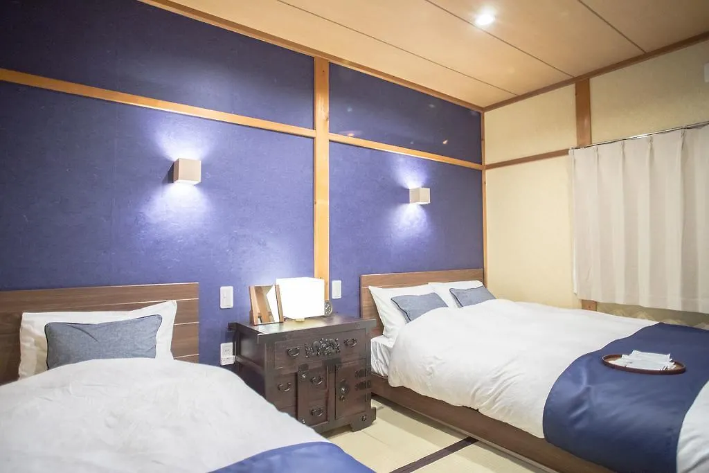 Nijojo Taiken Inn Kyoto Guest house