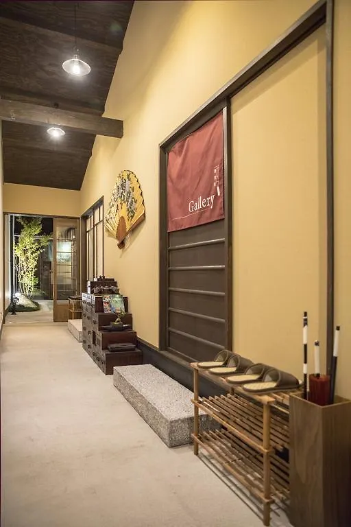Nijojo Taiken Inn Kioto Japón